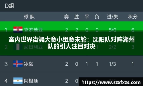 蓝鲸体育官方网站