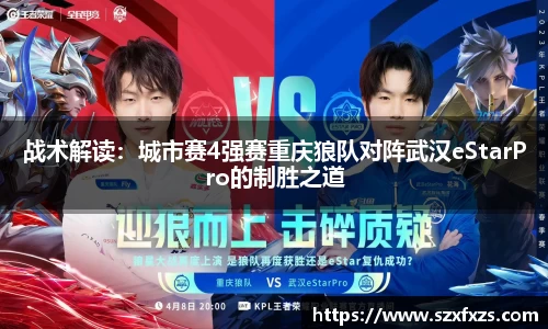 蓝鲸体育官方网站