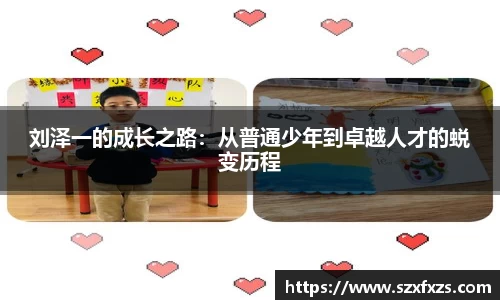 蓝鲸体育官网