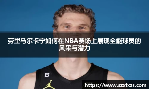 蓝鲸体育官网