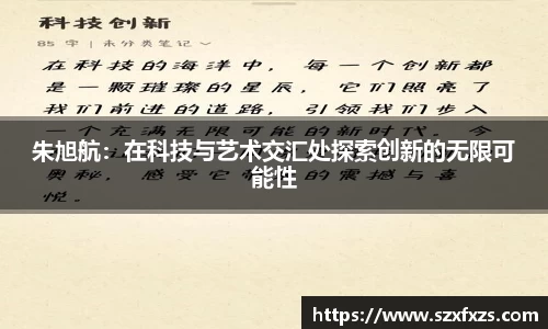 蓝鲸体育