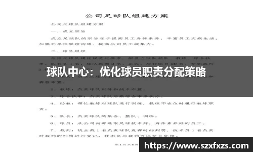 蓝鲸体育官方网站