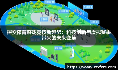 蓝鲸体育
