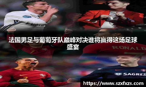 有梦你就来