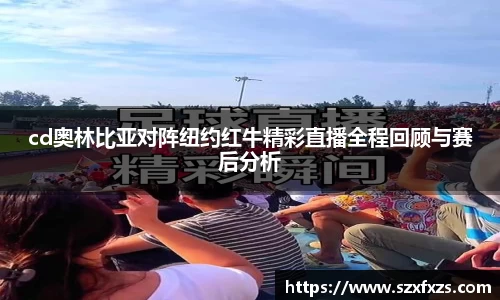 壹号娱乐