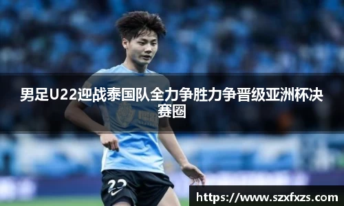 壹号娱乐