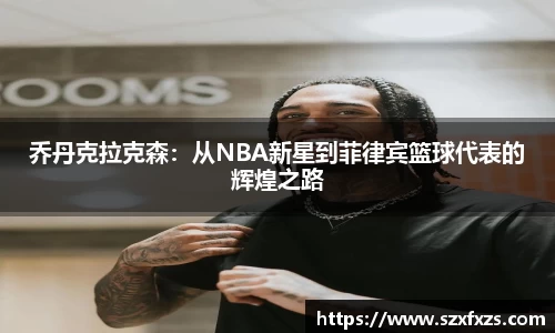 壹号娱乐 - NG大舞台