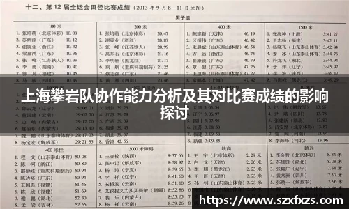 壹号娱乐官网