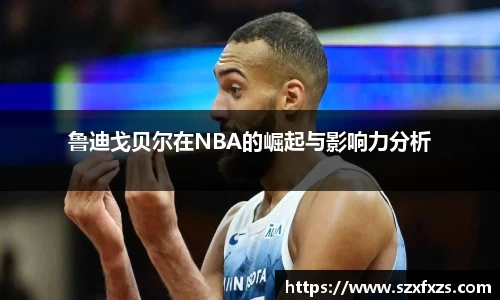 壹号娱乐平台