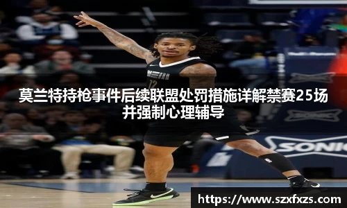 有梦你就来